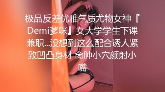 秀人网 王馨瑶【叛逆女高中生勾引哥哥，做爱口交】新！