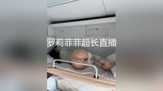 萝莉大奶美眉 啊不要 你好骚 为什么开始要拒绝 太吓人了哥哥操好爽鸭 身材娇小被小哥强推无套