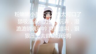 魔鬼身材极品巨乳颜值女神  简直完美腰细胸大  情趣装撩起内裤掰穴 裸舞诱惑晃动奶子  揉搓阴蒂娇喘