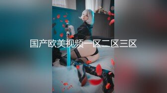 【新片速遞 】 【超美颜值❤️极美女神】秀人极品嫩模『唐安琪』最新大尺度剧情啪啪 最美国航空姐 呻吟骚叫 揉逼露鲍 高清1080P版 