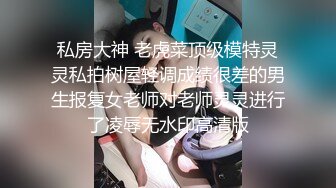 新员工的工作 Vol.24 我在 AV 制造商工作，因为我真的很喜欢性