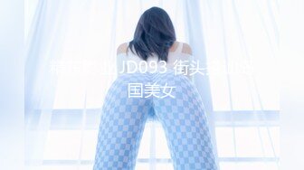 【抖音超神重磅核弹】抖音超高颜值顶级妖女神『甄可可』最新性爱私拍 比女人还饥渴的超女神 男女通吃各种操 (1)