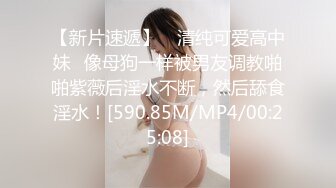 【新片速遞】蛇信子小姐姐出道前的第一次舔菊 无美颜无滤镜 真实才是王道 开始说做不到受不了 小舌尖轻挑菊花 非常诱惑