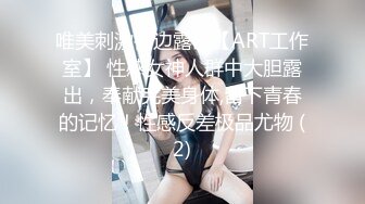 J淫荡痴女姐妹口交、性爱、强制榨精，剧情长片，时间暂停后脱下工人的裤子轮流吃他的肉棒