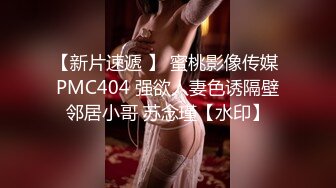  小情侣 想不想被插 想 好想 漂亮女友在打游戏被振动棒伺候 求操 后入输出 身材不错大奶子小翘臀