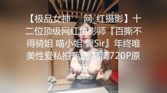 口交技术超级多的，每一次都快把我吸出来了，不错的兼职