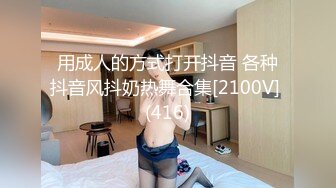 边看球边干女友