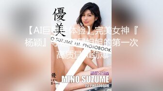 【极品性爱蜂腰美臀】推特约炮大神『夏次健』调教爆操小母狗 骑乘内射 侧插高潮 可甜可盐 可御可萌 调教篇 (1)