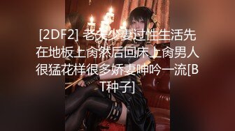 [原版]_035_小姨子和姐夫乱伦_啪啪_20210301