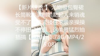 高端会所黑丝女技师全程服务大哥实录，淫声荡语非常骚深喉口交大鸡巴，莞式全套毒龙漫游胸推，还被大哥草了