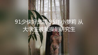 【字幕】巅峰女主超级大美女如此佳人艹逼还能赚钱！简直爽歪歪了