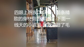 前女友黑丝性感口交2~1