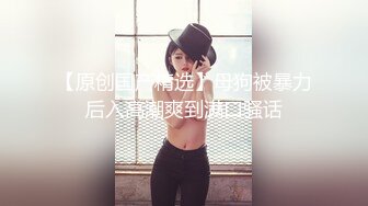 调教00后学妹！跳单！