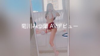 色控传媒 PH-125《超沉浸性爱》女神❤️佳芯