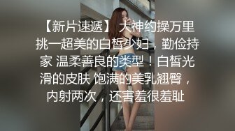 钟点炮房大圆床TP纹身江湖大佬和大奶情人激情啪啪