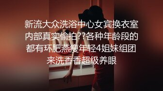 深圳纹身妹子感受15厘米的冲击