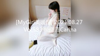 大像传媒之女模禁慾三周多人大噴發-史黛芬妮