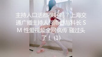 纹身渔网人妖光滑肌肤肉感满满掰开屁股玩屁眼手指插入插出胯下吃JJ撅起屁股啪啪俩屌一起射