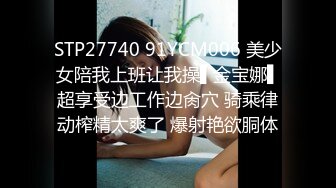 【清纯】把你操够，免得你同学聚会跟别人犯贱