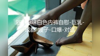 【AI换脸视频】江疏影  白丝女神超快感阴蒂高潮