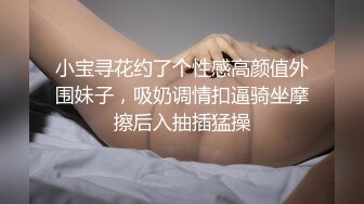  医院监控偷拍女学生来做人流被脱下内裤双腿叉开固定手术台上