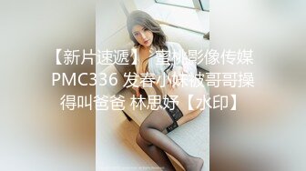   ED Mosaic 最新流出俩大美女和众多粉丝里面挑选出来的屌丝男大玩双飞1