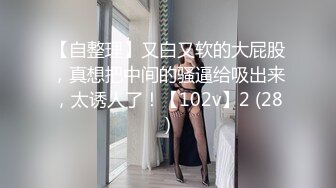 【巨乳八字奶极品美妞】今日首秀吊带黑丝情趣装，振动棒插嘴非常淫骚，浴室洗澡湿身，给大肚子炮友舔屌太骚了