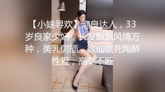  两个00后颜值美少女！超级嫩紧致小穴！幸福炮友操逼，撸硬特写视角抽插