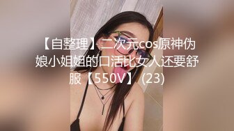 【AI换脸视频】欧阳娜娜《秘书工作指南》