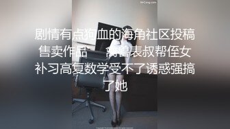  敏妹妹！被俩小哥哥轮流上！第一视角后入美臀，从下往上拍摄，一个操完换另一个