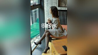  AI高清2K修复小宝寻花抱着挺舒服外围妹，舌吻调情妹子很享受，新视角翘屁股肥逼清晰可见