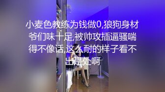 猫眼TP最新私人公寓服务员超近视角猫眼偷拍一对中年男女开房偷情打桩口暴