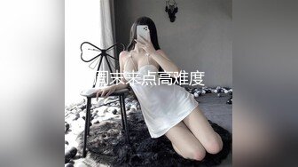 Afreeca尺度回归！经典主播（阿丽莎）各种比基尼秀翻直播间！（23.12月合集）【124v】 (15)