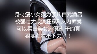 康先生高清露脸作品之杭州美院运动服萌妹子无水印完整版