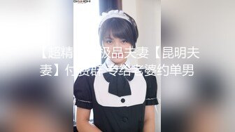 ★☆福利分享☆★十二月最新流出【 破解摄像头】婚纱摄影店 多位新娘试婚纱 (3)