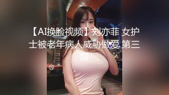 高颜值SSS级甜美女神▌婕咪 ▌淫乱剪痴女来袭 肉食系美少女