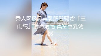 OnlyFans大奶甜心小可爱【cherrycute666】清纯大奶~插的口吐舌头翻白眼【196V】   (26)