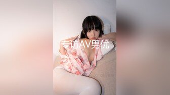 牛人潜入写字楼女厕偷拍公司里的美女职员