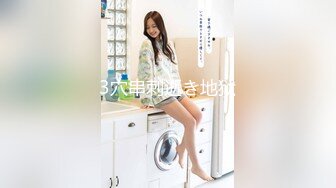 疯狂美女吞吐巨炮看的神魂颠倒啪啪作品,精致妹子细长腿极品搞穴太猛了进出感觉要撑爆了膜拜啊