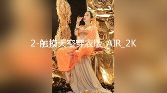 坐标上海，22万粉丝，颜值区女神密码房【伖】清纯甜美，娇嫩少女胴体，跳蛋自慰，娇喘轻哼摄人心魄