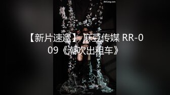 【源码录制】七彩主播【安吉肉嘟小宝】5月22号-6月6号直播录播☢️漂亮小姐姐玩弄无毛一线天嫩逼☢️【42V】 (14)