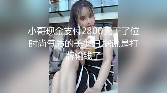 大力后入00女友，叫声骚，完整版精彩