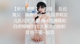 刹那芳华 苏小曼