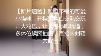 严选.欧美SM系列之女调教女题材Tayto合集【36V】 (10)