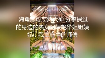 最新流出酒店偷拍年轻人就是牛不怕浪费精子几小时连续干了几次