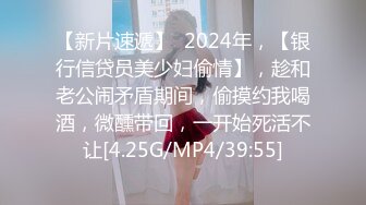 2024年最新，【熟女人妻】大奶肥臀良家，【桃桃】，性爱啪啪，口交手炮观音坐莲2，风骚淫荡 (1)