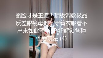 170长腿女神猫女郎【水水很甜么么哒】 全裸掰逼美翘臀,情趣黑丝美腿口暴