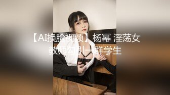  东南亚胖虎被小仙女骑着特别有感觉，让我无力挣脱