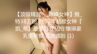 巨物玩肛~P站三位妹子视频合集（Erin Molony Enny Joy WildTali）【164V】 (53)