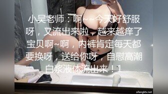 学过舞蹈瑜伽的高颜值女神一字马展露小穴 干一炮再来一炮